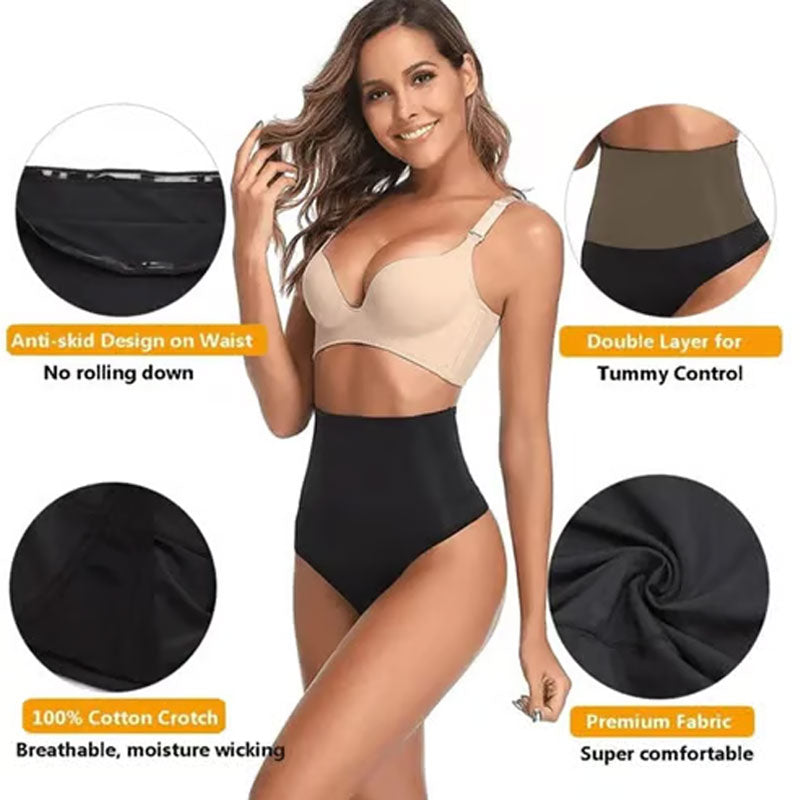 🔥Høy midje med shapewear og magekontrol