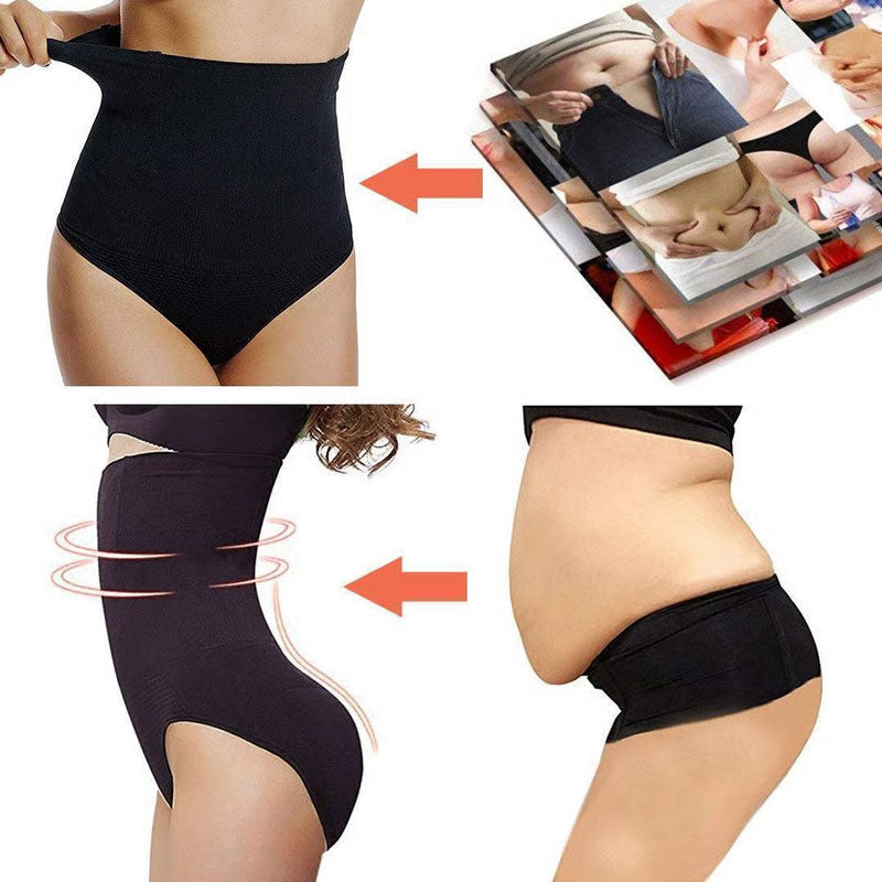 🔥Høy midje med shapewear og magekontrol