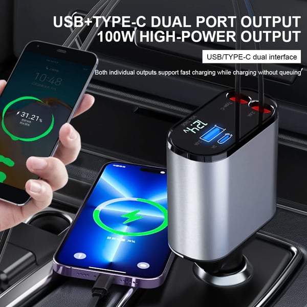 Uttrekkbar hurtiglader for bil/Retractable Car Fast Charger